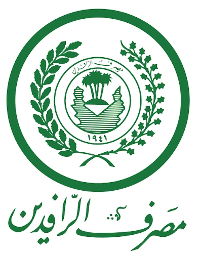 مصرف الرافدين