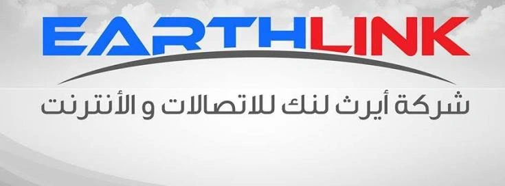 شركة إيرث لنك